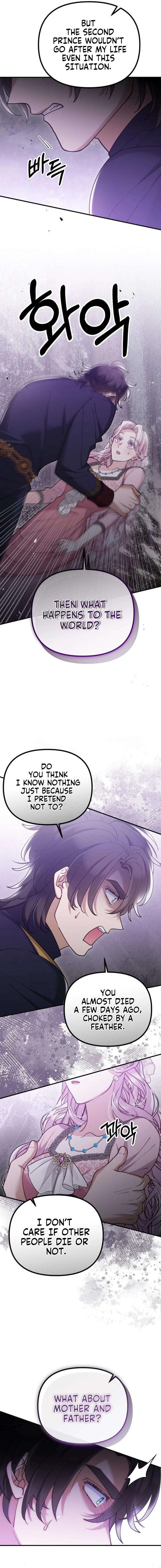 The Flower That Swallowed the Beast Chapter 128 page 9 - 
