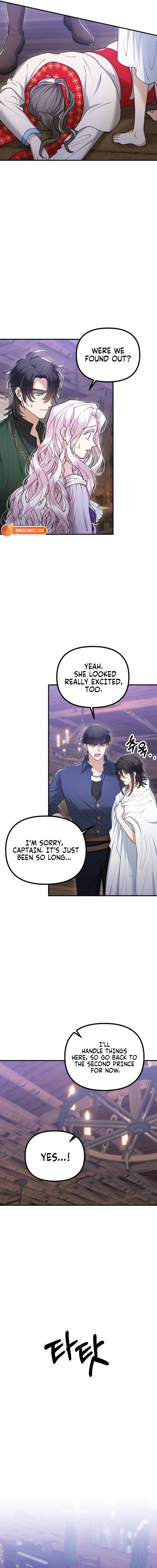 The Flower That Swallowed the Beast Chapter 129 page 2 - 