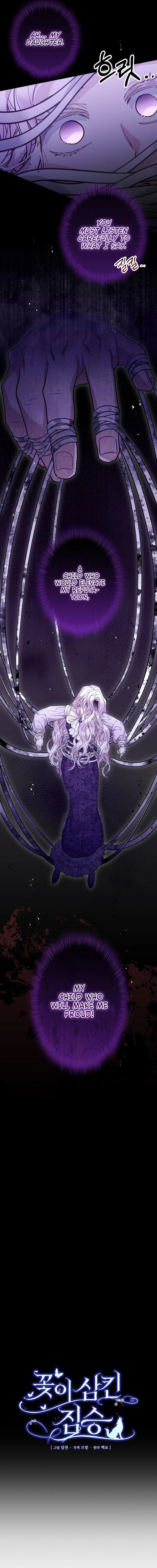 The Flower That Swallowed the Beast Chapter 129 page 7 - 