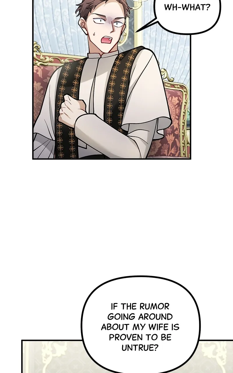 The Flower That Swallowed the Beast Chapter 13 page 105 - 