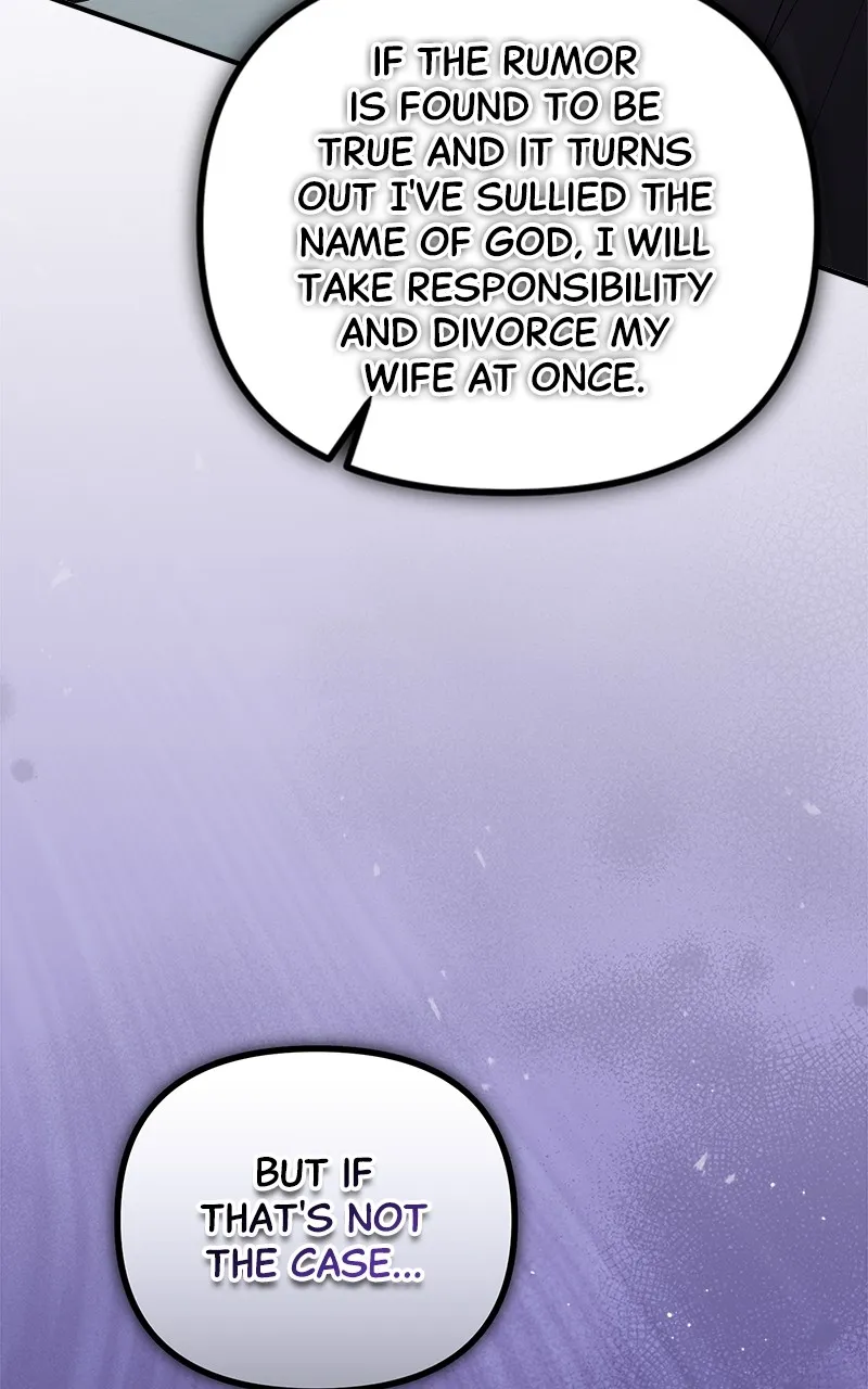 The Flower That Swallowed the Beast Chapter 13 page 111 - 