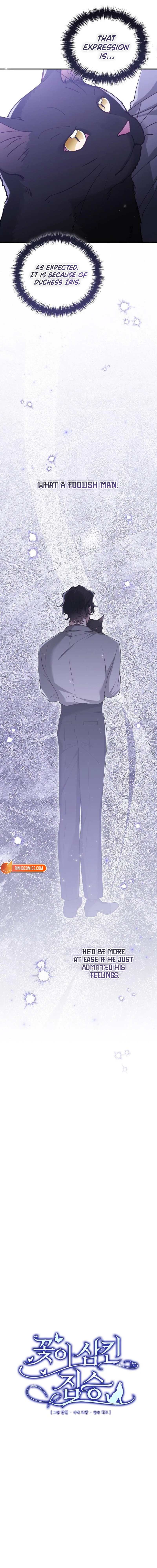 The Flower That Swallowed the Beast Chapter 130 page 4 - 