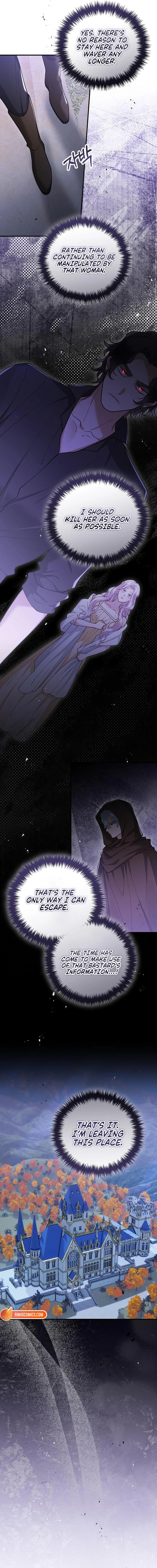The Flower That Swallowed the Beast Chapter 132 page 12 - 