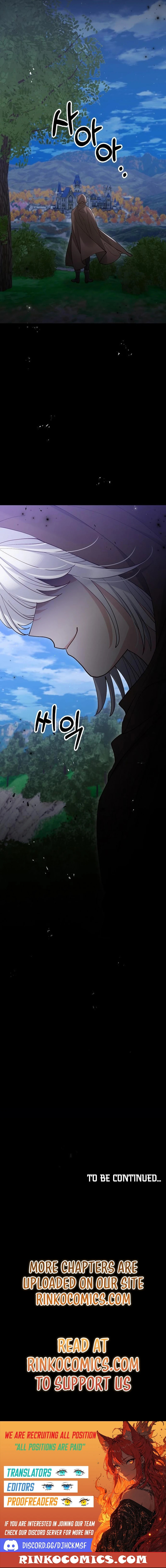 The Flower That Swallowed the Beast Chapter 132 page 15 - 