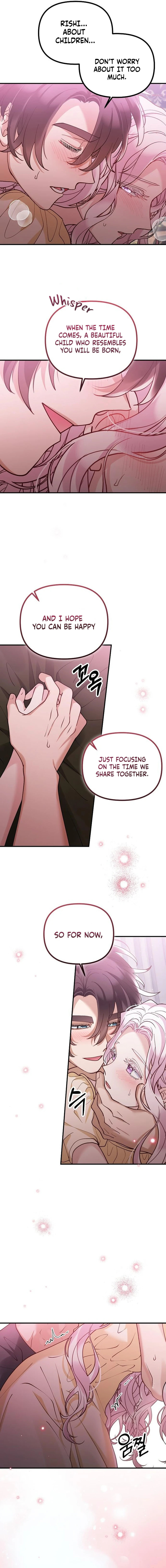 The Flower That Swallowed the Beast Chapter 132 page 4 - 