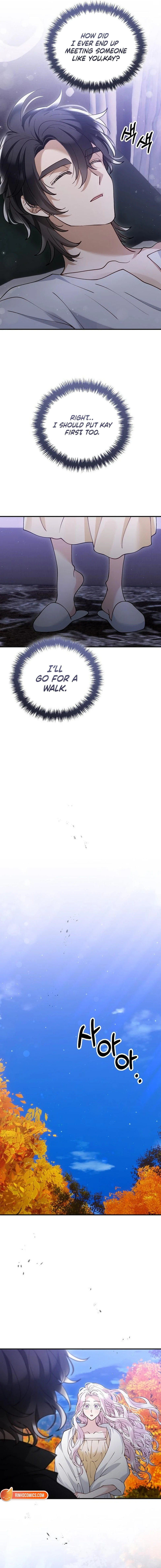 The Flower That Swallowed the Beast Chapter 132 page 7 - 