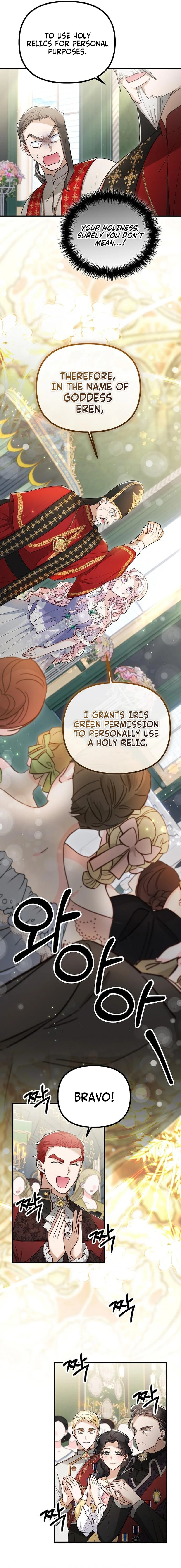 The Flower That Swallowed the Beast Chapter 133 page 3 - 