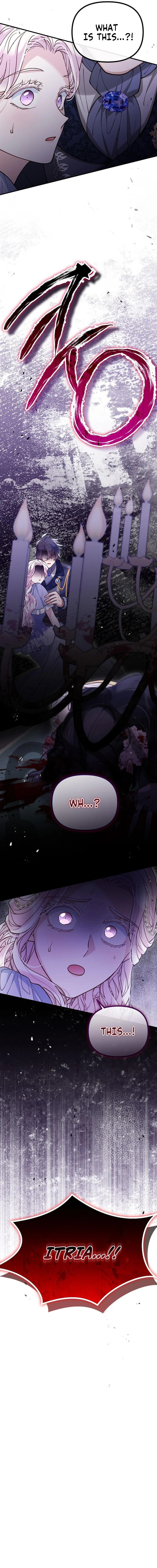 The Flower That Swallowed the Beast Chapter 133 page 6 - 