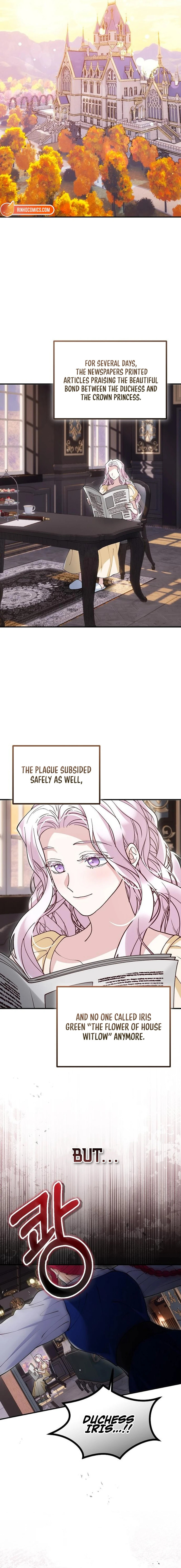 The Flower That Swallowed the Beast Chapter 134 page 16 - 