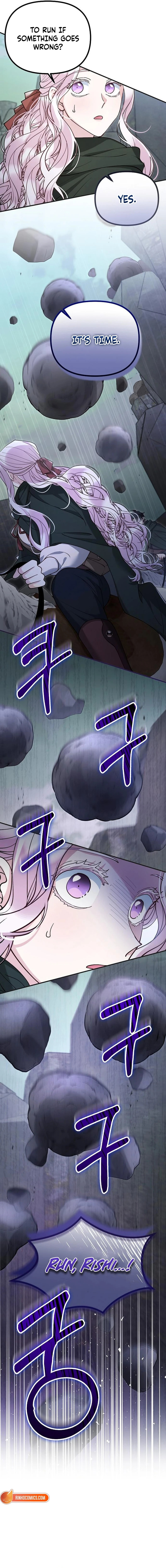 The Flower That Swallowed the Beast Chapter 137 page 11 - 