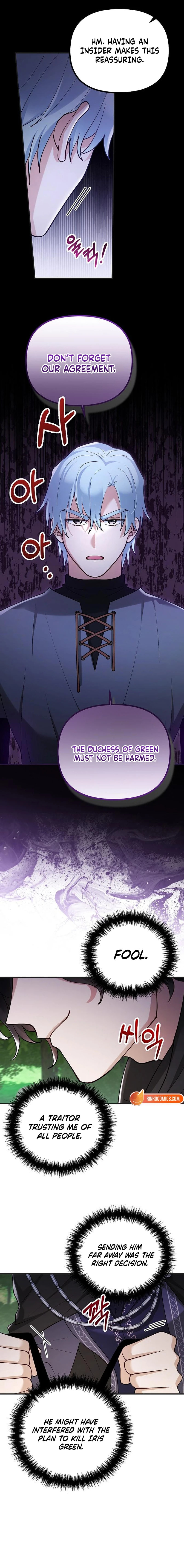 The Flower That Swallowed the Beast Chapter 137 page 3 - 