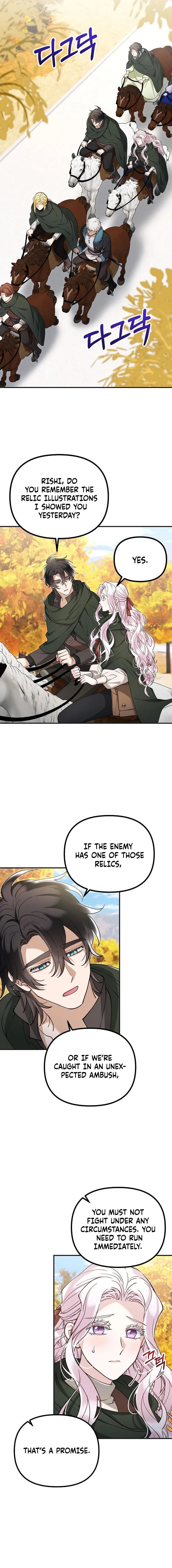 The Flower That Swallowed the Beast Chapter 137 page 6 - 