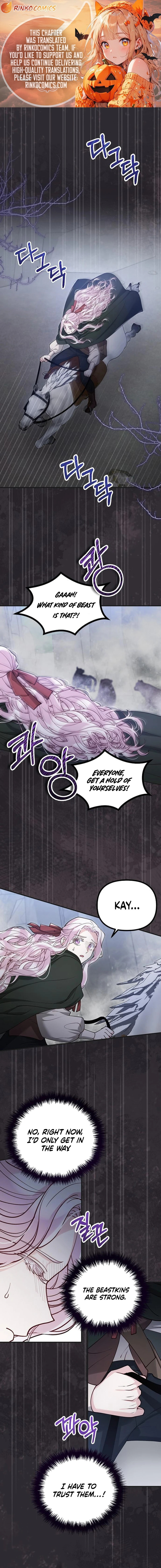 The Flower That Swallowed the Beast Chapter 138 page 1 - 