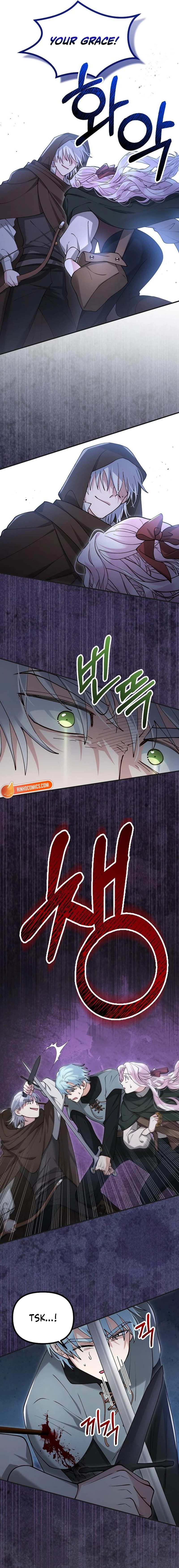 The Flower That Swallowed the Beast Chapter 138 page 12 - 