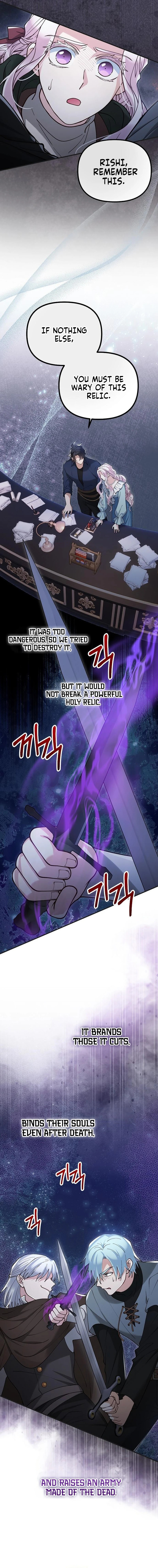 The Flower That Swallowed the Beast Chapter 138 page 13 - 