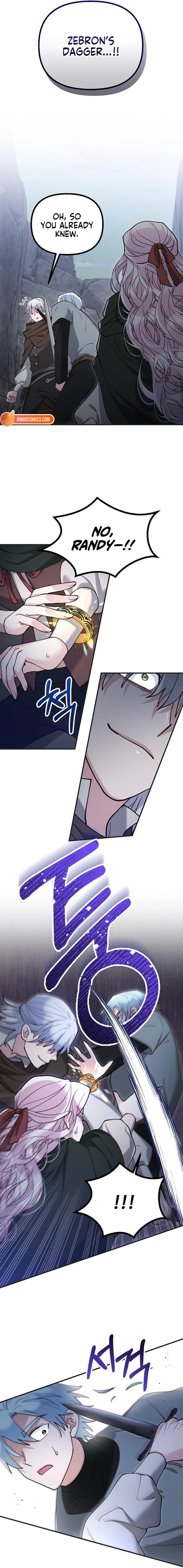 The Flower That Swallowed the Beast Chapter 138 page 14 - 