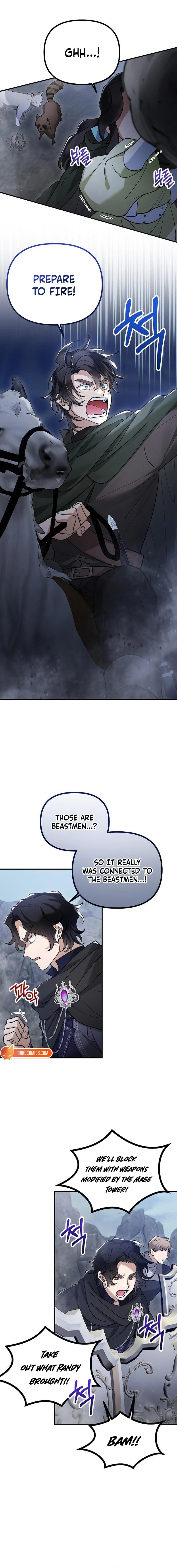 The Flower That Swallowed the Beast Chapter 139 page 5 - 