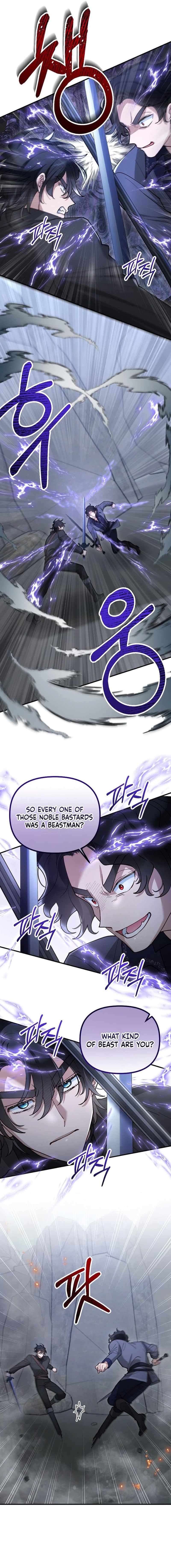 The Flower That Swallowed the Beast Chapter 139 page 8 - 