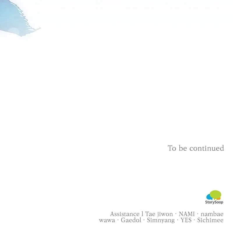 The Flower That Swallowed the Beast Chapter 14 page 107 - 