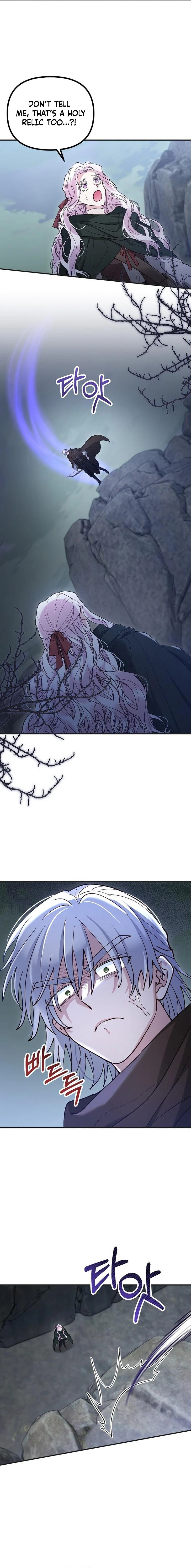 The Flower That Swallowed the Beast Chapter 140 page 13 - 