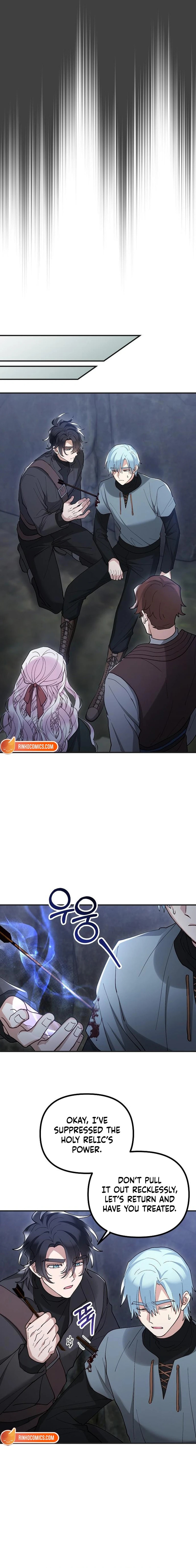 The Flower That Swallowed the Beast Chapter 140 page 16 - 
