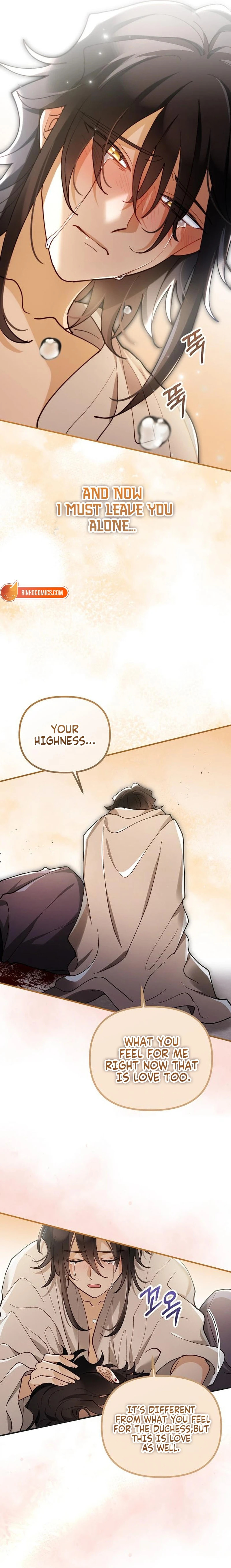 The Flower That Swallowed the Beast Chapter 140 page 7 - 