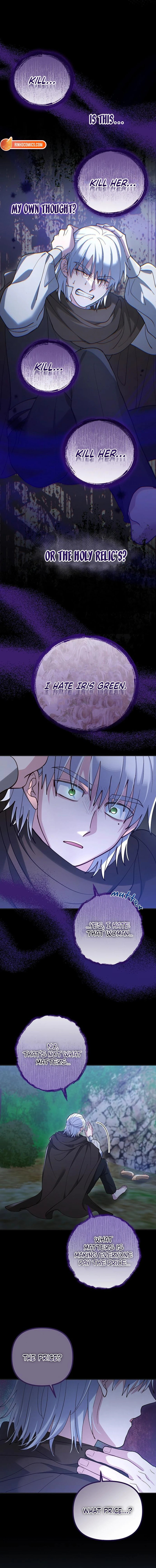 The Flower That Swallowed the Beast Chapter 141 page 11 - 