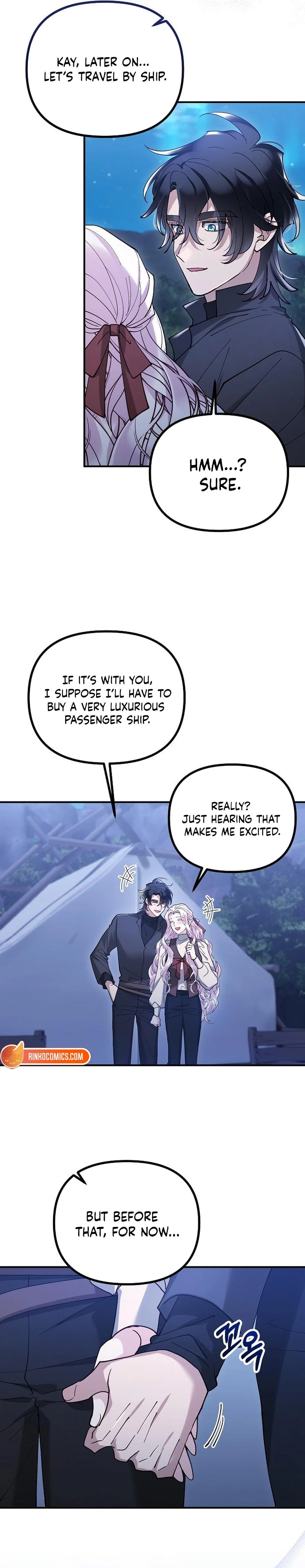 The Flower That Swallowed the Beast Chapter 142 page 2 - 