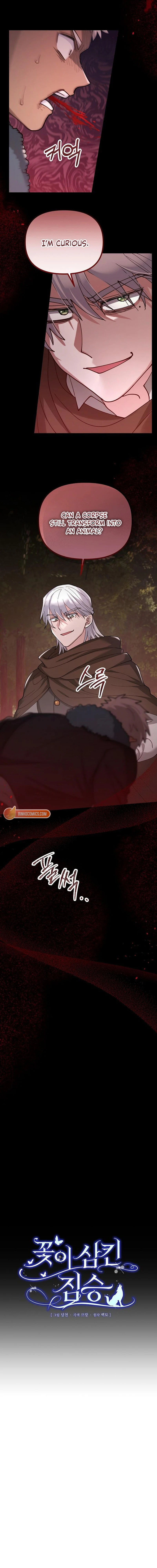 The Flower That Swallowed the Beast Chapter 143 page 12 - 