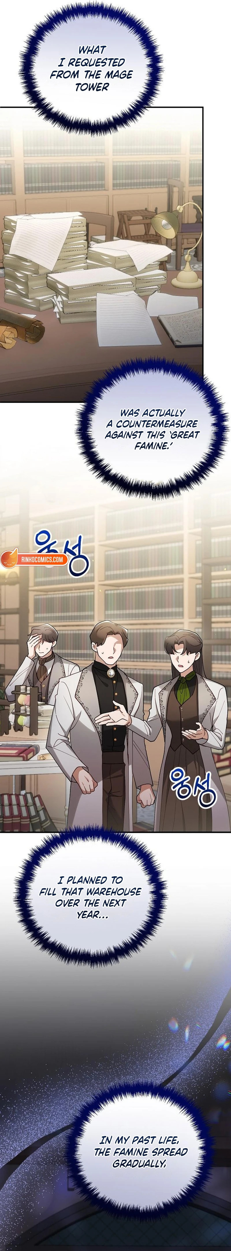 The Flower That Swallowed the Beast Chapter 144 page 6 - 