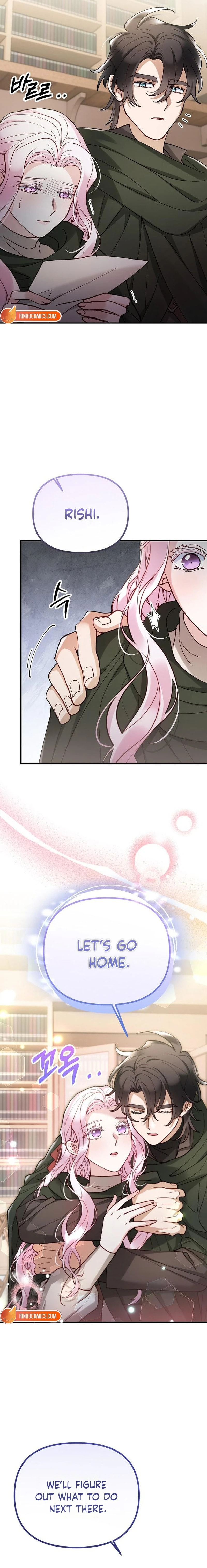 The Flower That Swallowed the Beast Chapter 144 page 8 - 