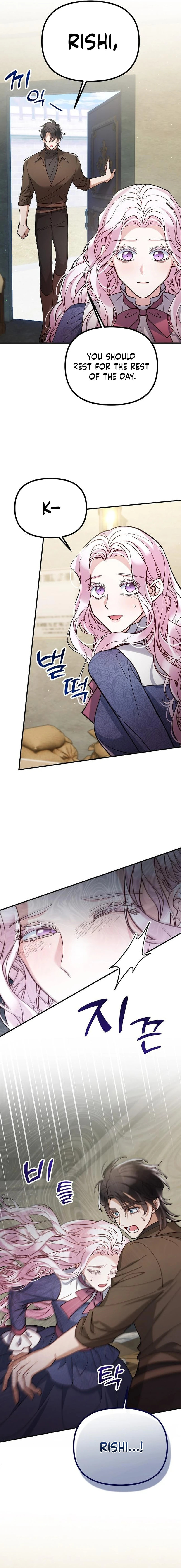 The Flower That Swallowed the Beast Chapter 145 page 11 - 