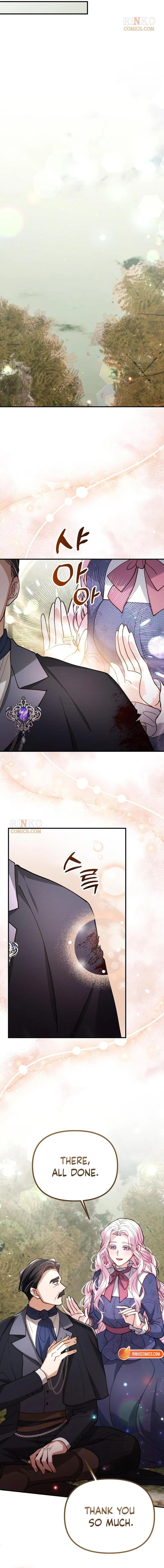 The Flower That Swallowed the Beast Chapter 146 page 9 - 