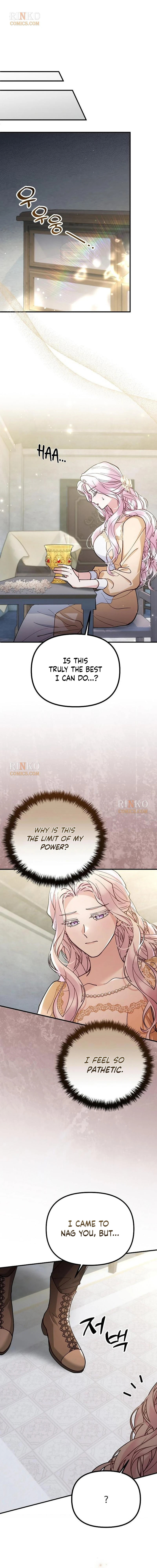 The Flower That Swallowed the Beast Chapter 147 page 14 - 