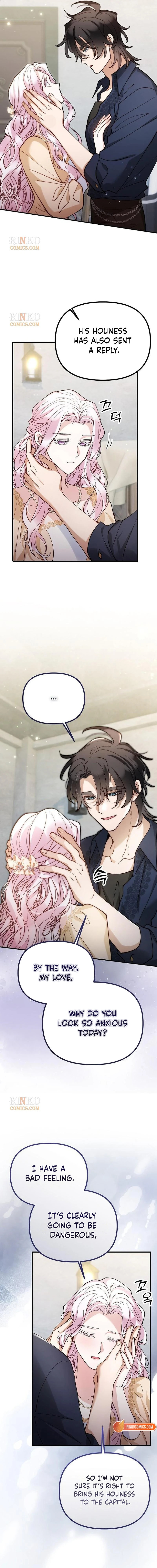The Flower That Swallowed the Beast Chapter 147 page 16 - 
