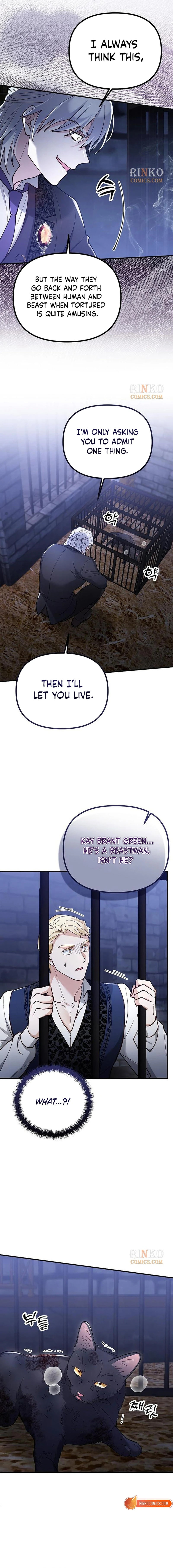 The Flower That Swallowed the Beast Chapter 147 page 6 - 