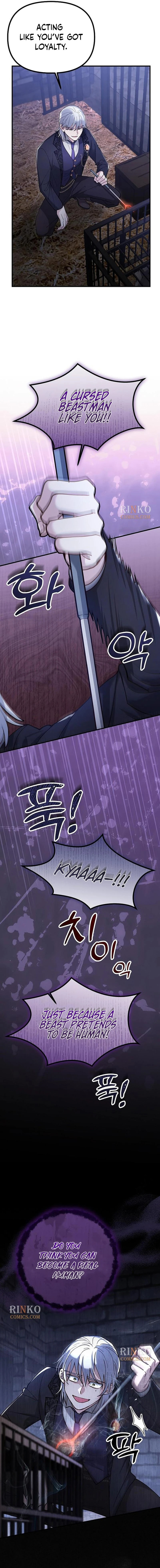 The Flower That Swallowed the Beast Chapter 147 page 7 - 