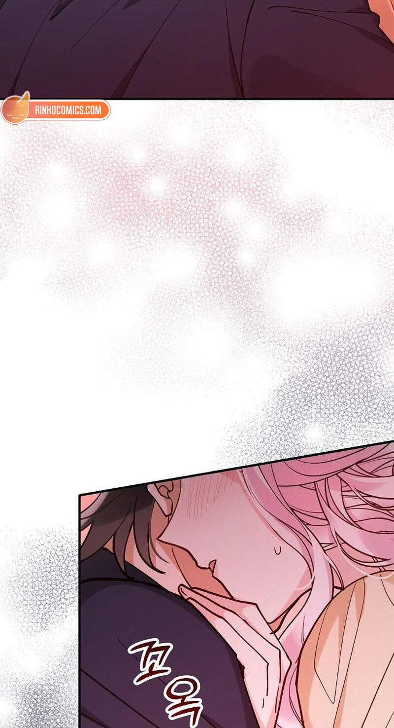 The Flower That Swallowed the Beast Chapter 148 page 12 - 