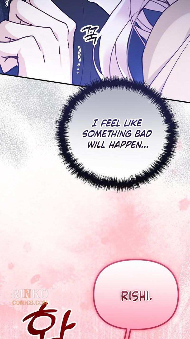 The Flower That Swallowed the Beast Chapter 148 page 17 - 