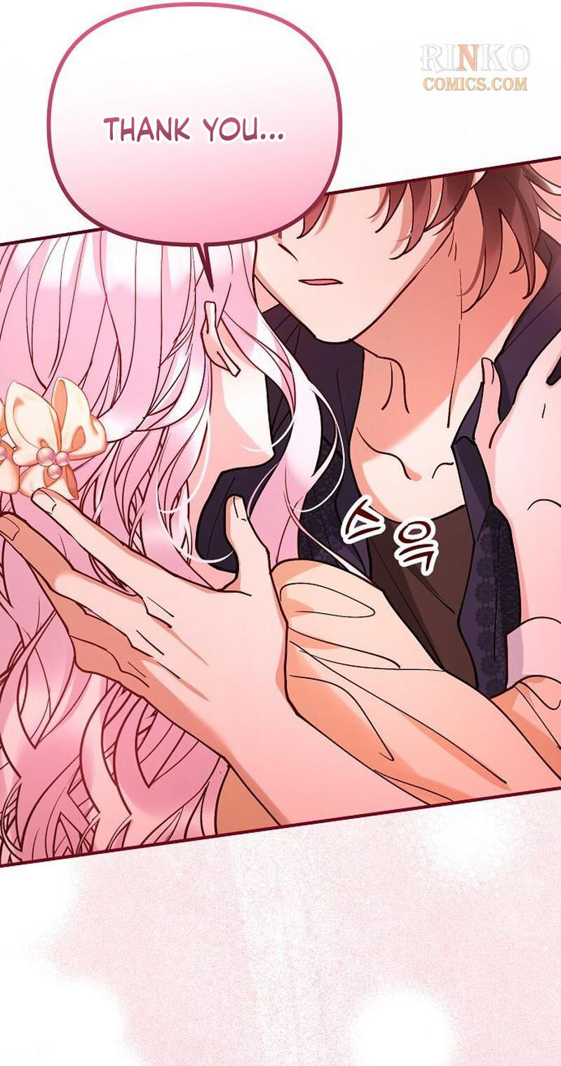 The Flower That Swallowed the Beast Chapter 148 page 23 - 