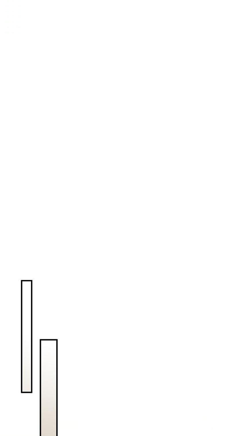 The Flower That Swallowed the Beast Chapter 148 page 27 - 