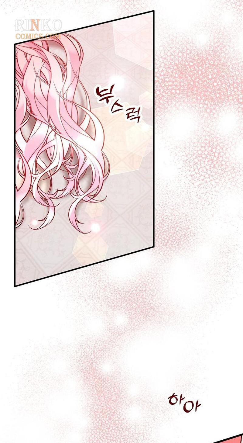 The Flower That Swallowed the Beast Chapter 148 page 29 - 