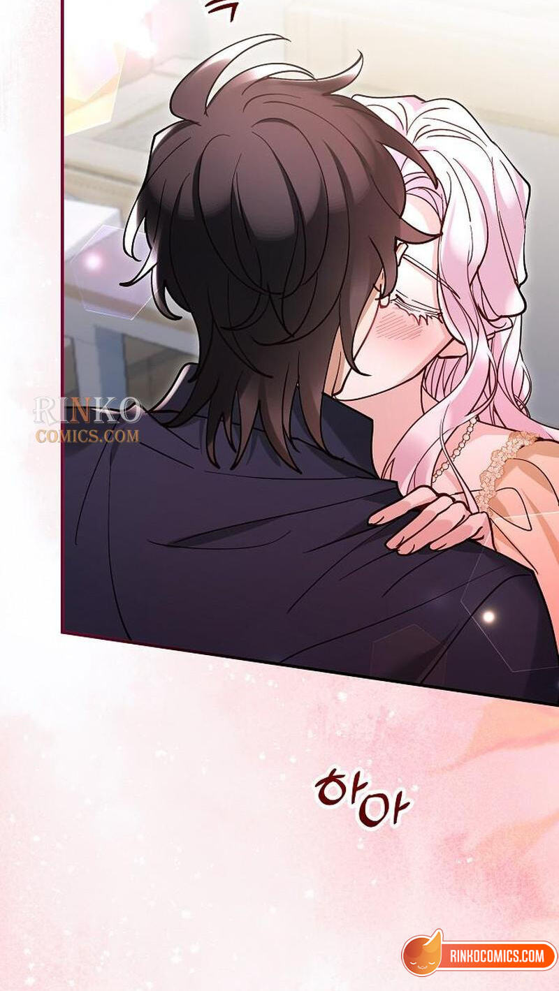 The Flower That Swallowed the Beast Chapter 148 page 6 - 