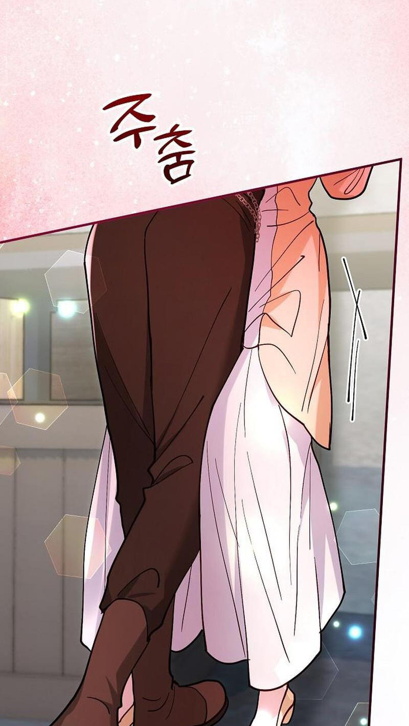 The Flower That Swallowed the Beast Chapter 148 page 7 - 
