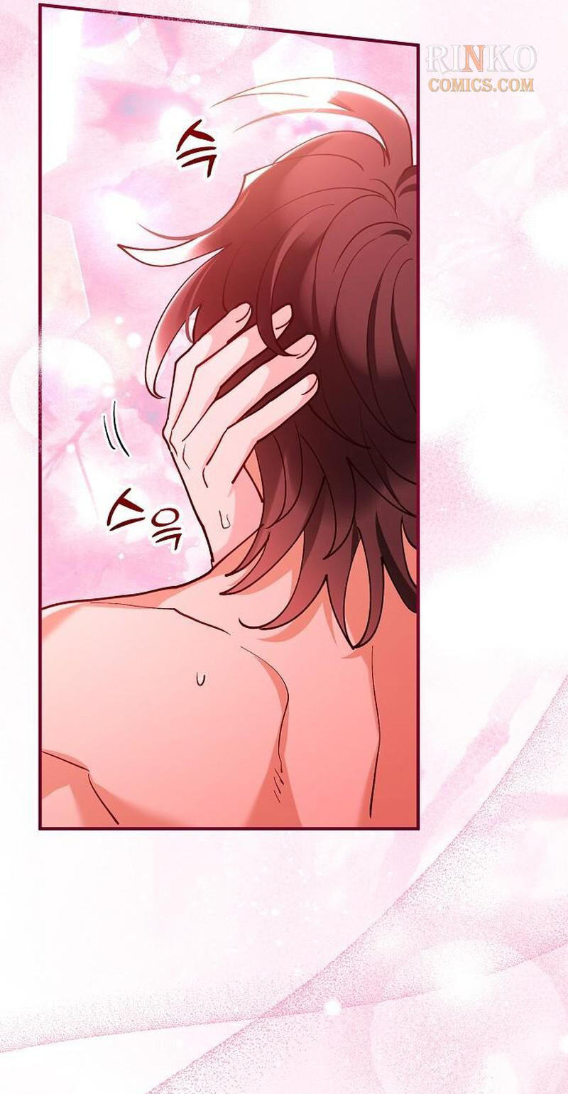 The Flower That Swallowed the Beast Chapter 148 page 61 - 
