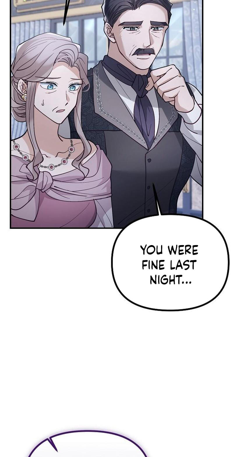 The Flower That Swallowed the Beast Chapter 148 page 75 - 