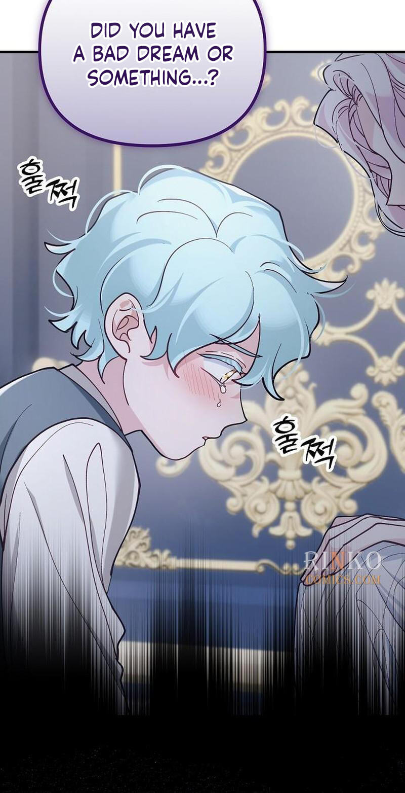 The Flower That Swallowed the Beast Chapter 148 page 76 - 