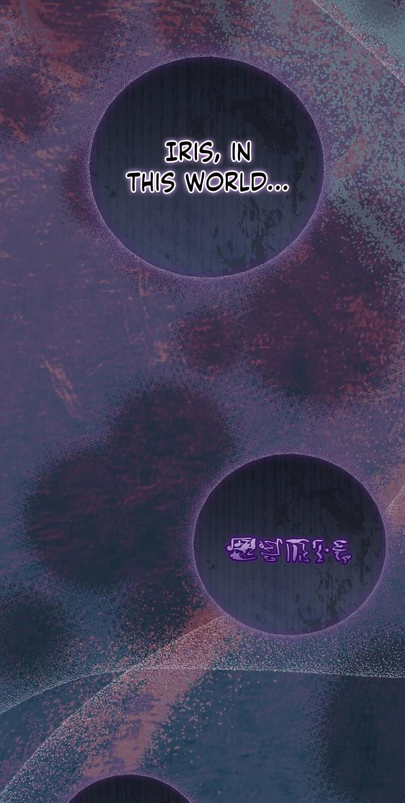 The Flower That Swallowed the Beast Chapter 149 page 2 - 