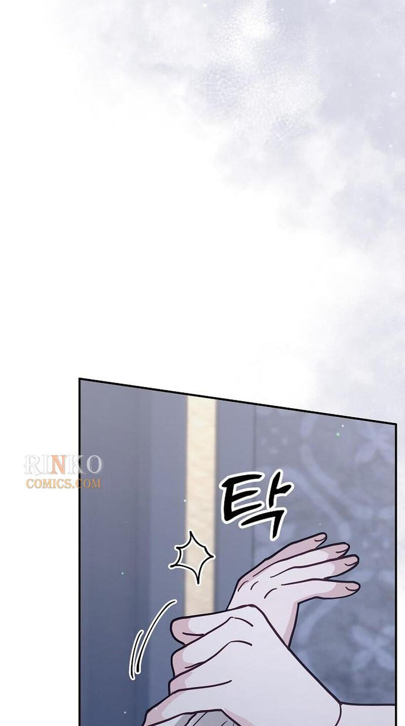 The Flower That Swallowed the Beast Chapter 149 page 13 - 