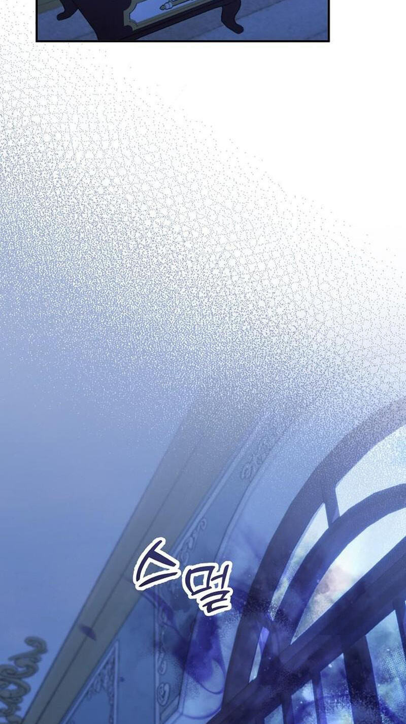 The Flower That Swallowed the Beast Chapter 149 page 27 - 